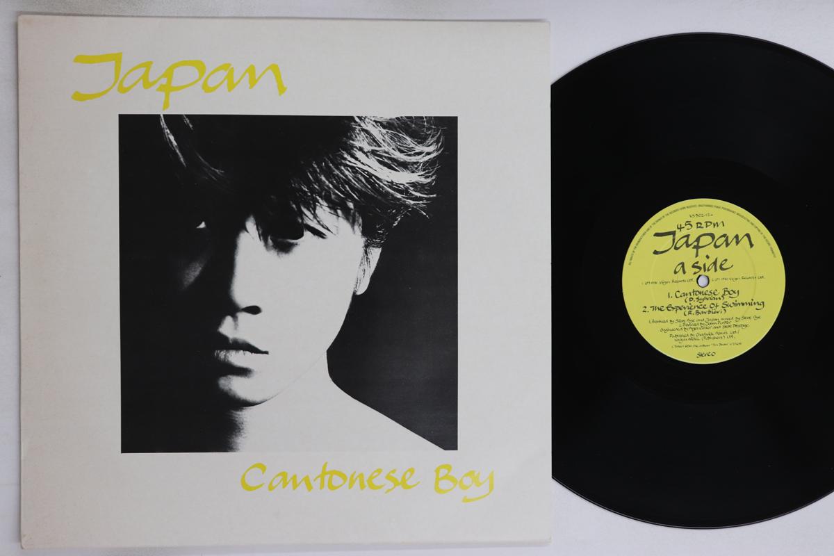 

12-дюймовая пластинка ЯПОНИЯ - Кантонский мальчик VS50212 VIRGIN 1982 Великобритания Рок Б/У