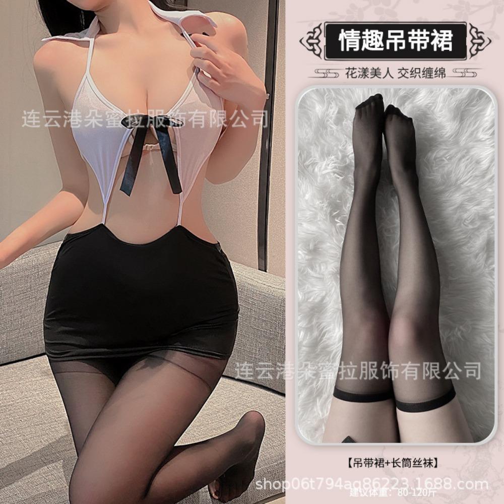 Domila Sexy Lingerie Sexy Secretary Ol Uniform Female Cosplay Teacher Hot Seduction Suit Wholesale