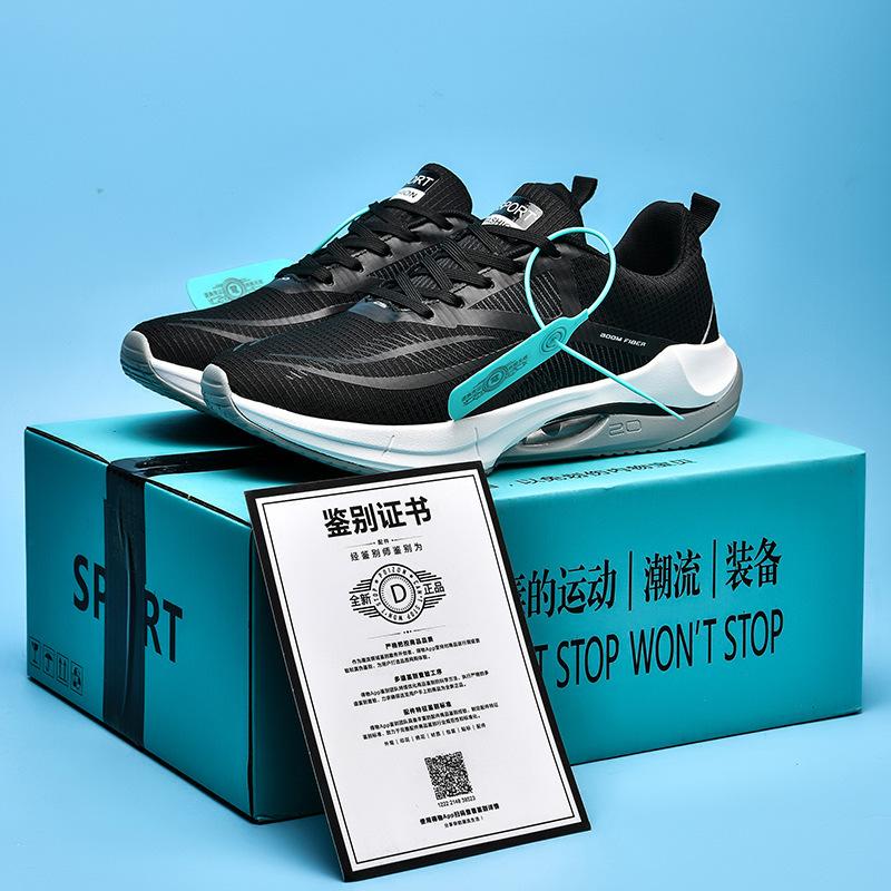 Chitu 6PRO Professional Running Shoes High Quality Breathable Mesh Ultra-light 20 Shock Absorption Technology Sports Shoes Racing Running Shoes