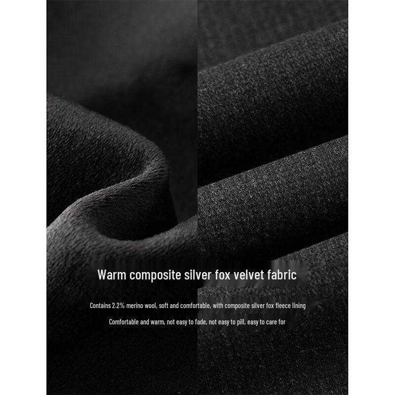 INMAN Women's Striped Cuff Velvet Warm Wide-Leg Pants