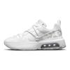 Nike Air Max Viva Summit White Women's Sneakers Casual Shoes DB5269-100