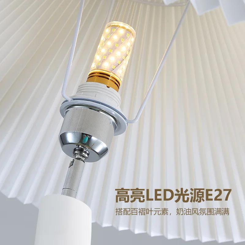 Designer Cream Resin Floor Lamp LED E27 Atmosphere Vertical Desk Light for Living/Model Room Decoration Bedroom Study Studio Bar