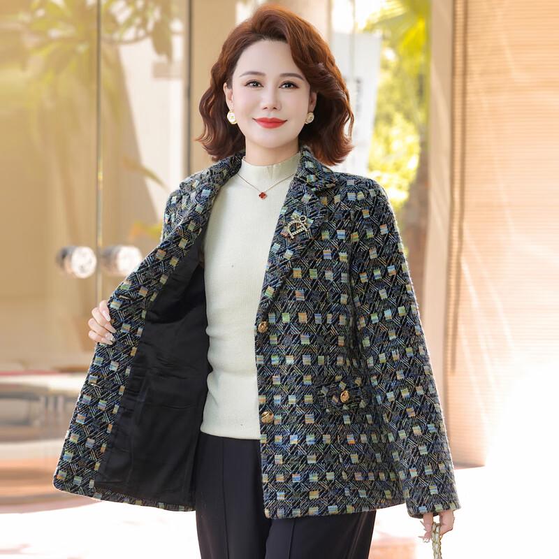 Xiaofu Women's 2025 Chic Lapel Collar Blazer Jacket
