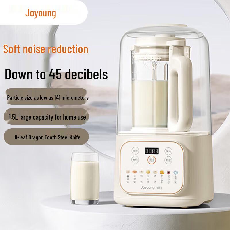 Joyoung 1.5L Low Noise Blender & Soy Milk Maker CN plug (adapter included)