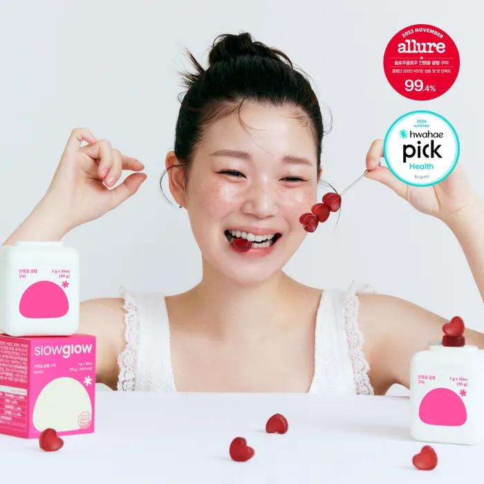 Biotin Heart Jelly Entangle Gummies (30 Gummies/Mixed Berry Juice Gummies)