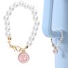 Faux Pearl Letter Cup Pendant Keychain - 26 English Letters