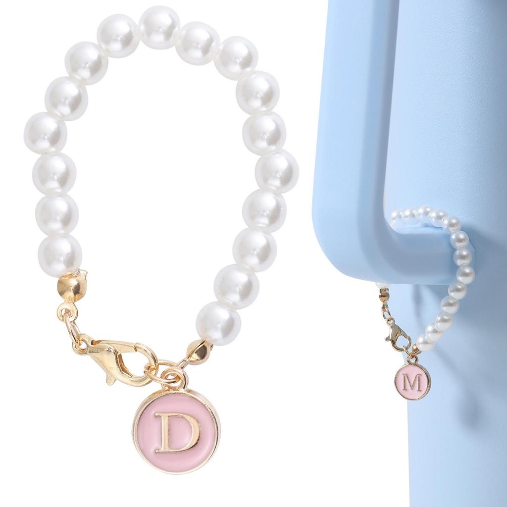 Faux Pearl Letter Cup Pendant Keychain - 26 English Letters