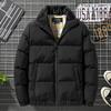 Down jacket men's 2021 new baseball jersey stand-up collar jacket 80 white duck down fashion trend men's clothing
