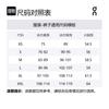 On Club Pants Casual Pants Men's 1ME10042503