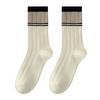 Women's Spring and Autumn Antibacterial and Deodorizing Mid-calf Socks, Two-piece Socks, Versatile Color-blocked Cotton Socks