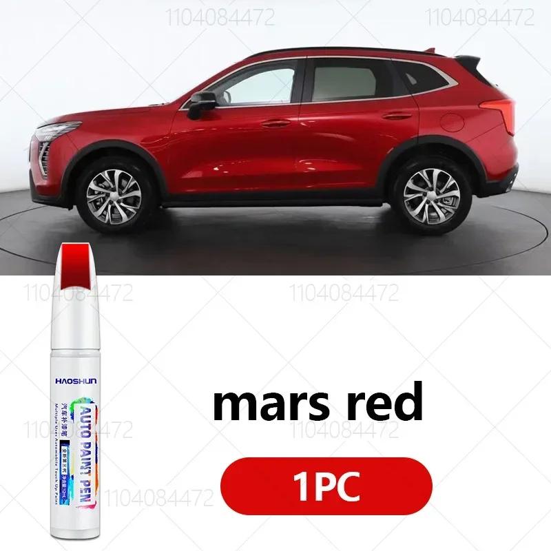 Für Haval Jolion 2021-2025 Jolion Lackreparaturstift Ausbesserungsstift Kratzerentferner DIY Autozubehör Schwarz Weiß Grün Rot Grau Blau