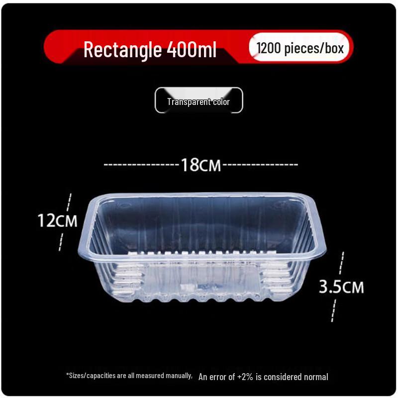 Shengbilai Thickened Fresh-Lock Takeaway Food Container