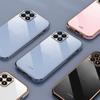 For Samsung Galaxy A07 / Galaxy A07S / A08 Case Soft Transparent Plating Electroplate Shining Clear Cover for Samsung Galaxy A07/A07S/A08 Phone Casing