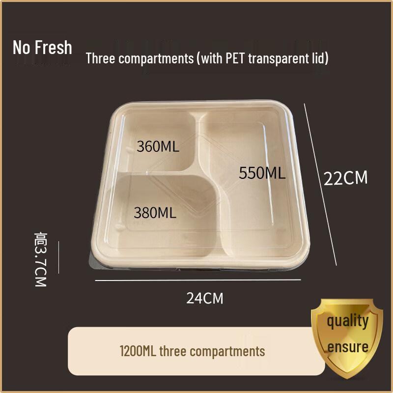 Qiwei Biodegradable Disposable Lunch Box