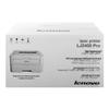 Lenovo LJ2400 Pro Black and White Laser Printer CN plug (adapter included)