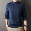 New Autumn Men's Solid Color Half Turtleneck Sweater Men's Warm Bottoming Top Thickened