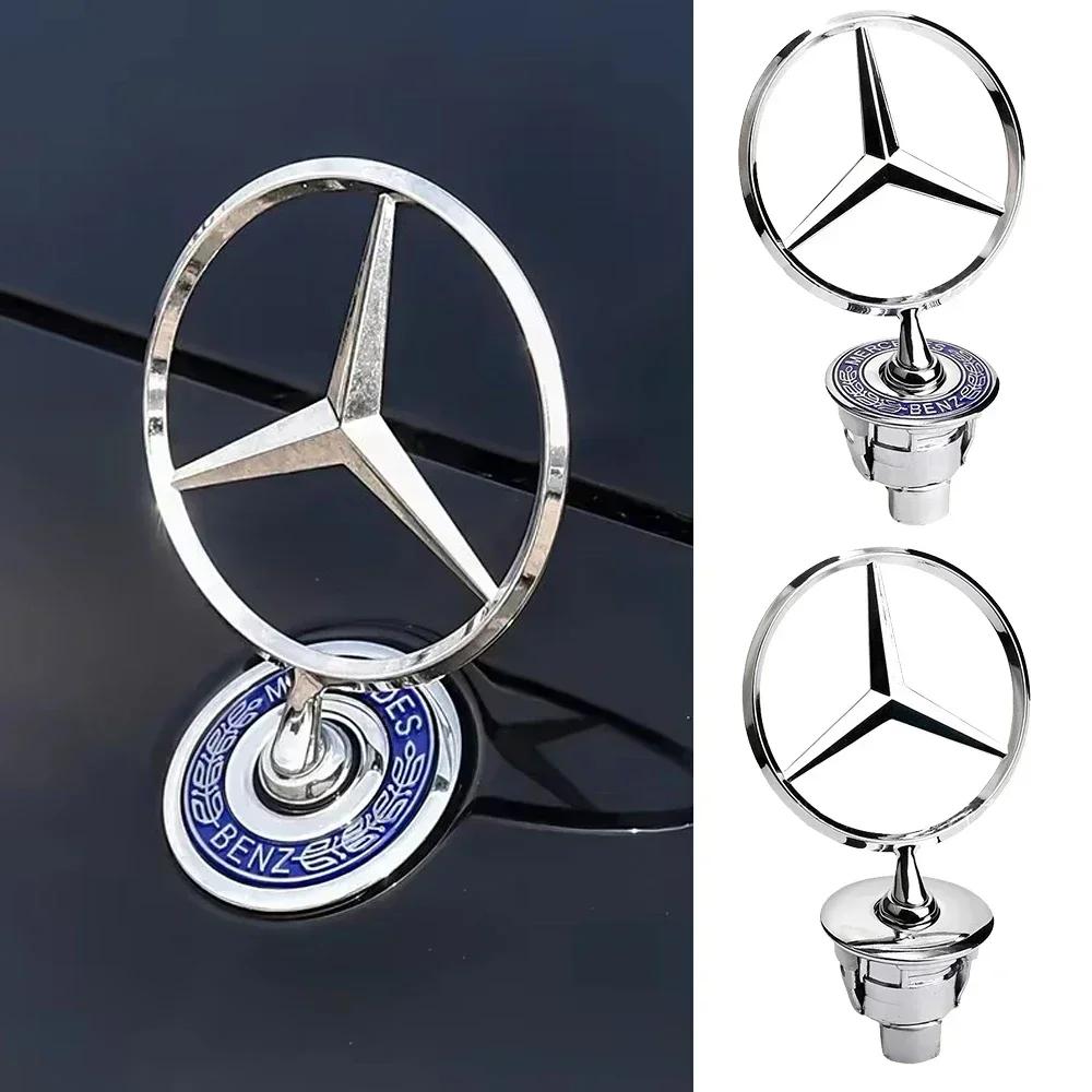 Star Bonnet-Badge Car Hood Front Chrome Logo Hood Marking for Mercedes Benz C E S Class W204 W205 W212 W213 W211 W220 W222 W223 BH5H