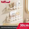 JINGRUIXIANG Punch-Free Stainless Steel Bathroom Shelf