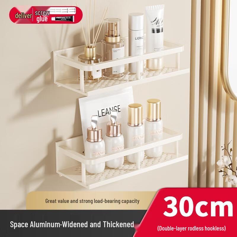 JINGRUIXIANG Punch-Free Stainless Steel Bathroom Shelf