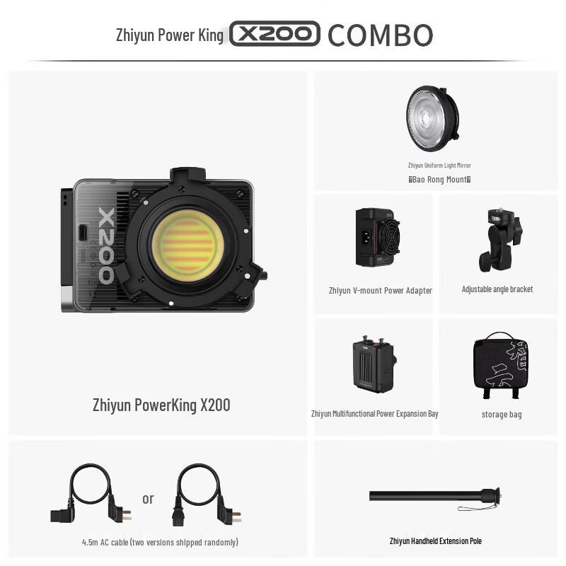 

Zhiyun X200 COMBO 200 Вт Портативный COB заполняющий свет для фотосъемки