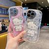 ins suitable for vivo V40 mobile phone case X200 curved edge glitter Epoxy Y29 Y19S cute KT mirror protective case