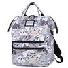 Sheng Lang Ge Japanese-Style Cartoon Laptop Backpack