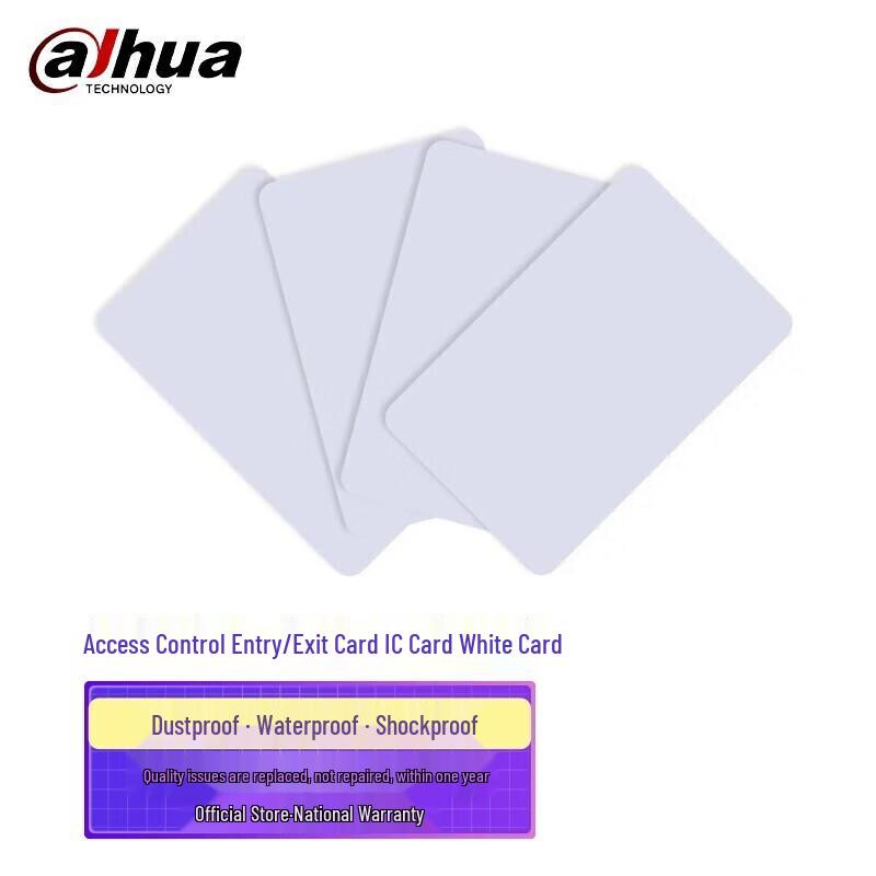 Dahua Face Recognition Access Control & Attendance Terminal