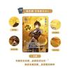 Genshin Impact Seven Sacred Summoning Expansion Pack Vol.2 1 Box (18 Packs) Booster Pack Game Accessories Genshin Impact Official Merchandise