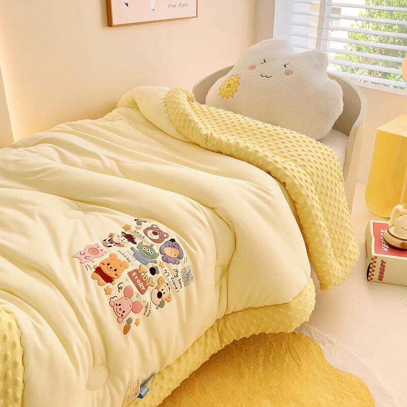 Yuan Zhi Wei A-Grade Kids  Knitted Minky Dot Nap Blanket