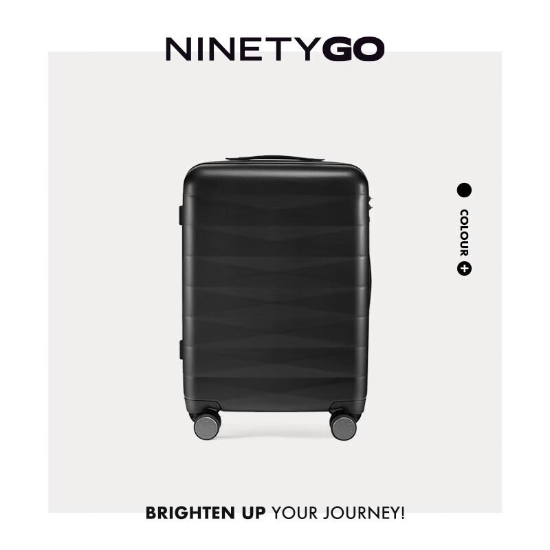 20-дюймовый ручной багаж 90FUN