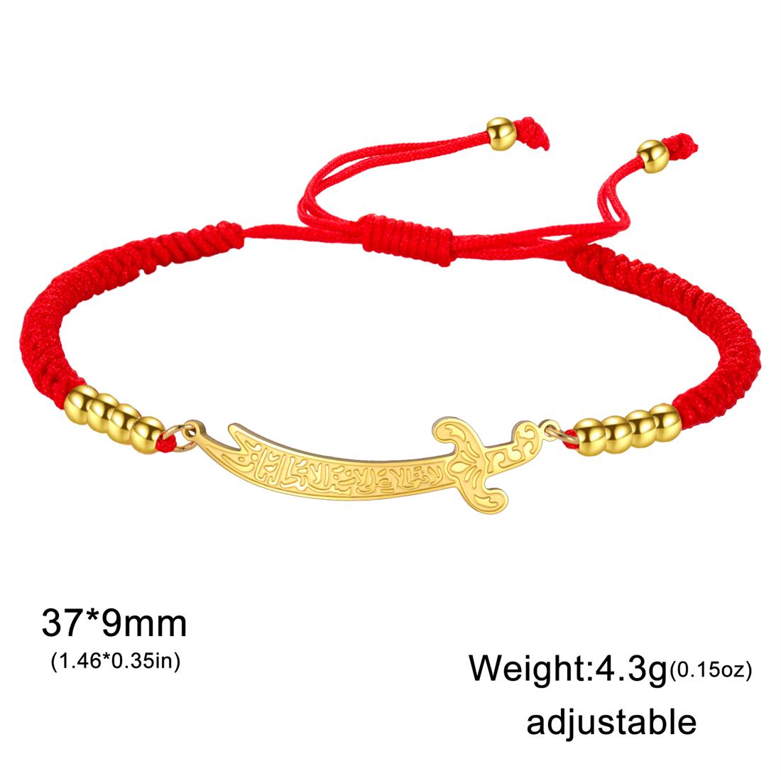 

Imam Ali Zulfiqar Sword Bracelet Stainless Steel Islamic Arabic Calligraphy Bracelets Women Men Religious Amulet Jewelry