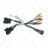 Buick GL6/Verano/Excelle Android Navigation Canbus Power Cord