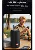 T67 Waterproof Outdoor Bluetooth Speaker with High-Quality Sound for Camping and Cycling