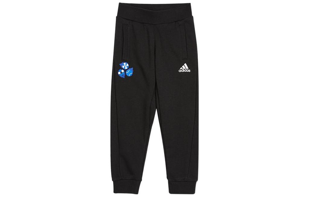 Adidas Knitted Sweatpants Kids  HD9980 110