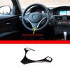 Matte Black Steering Wheel Trim Cover For 2005-2012 BMW 3 Series E90 E92 E93