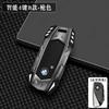 Car Key Case Cover Shell Fob For BMW i7 X7 G07 LCI iX I20 X1 U11 7 Series G70 G09 XM U06 G81 Energy 2023 Accessories EV2