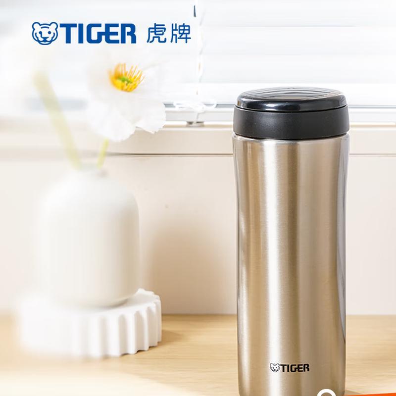 Tiger MMK-A45C Stainless Steel Insulated Mug