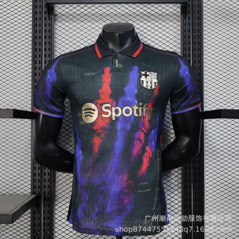 Barcelona's Entire 19-26 Jersey Player Version Fan Retro Commemorative Sport