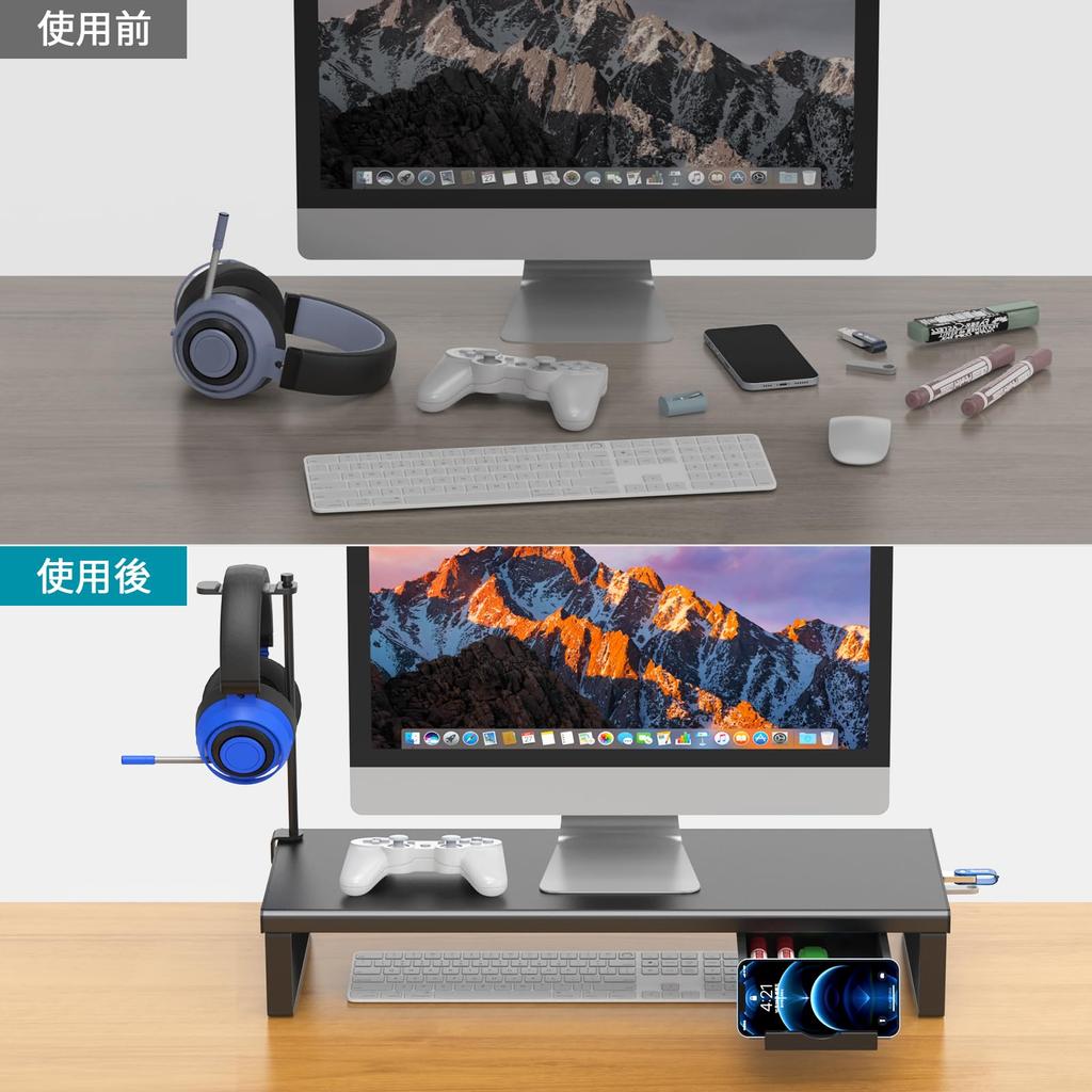 EAYHM Monitor Stand with USB Hub Charging Headphone Drawer and Smartphone Desk 25kg Weight Capacity & Type-C Port, Stand, Built-in Holder, Shelf,