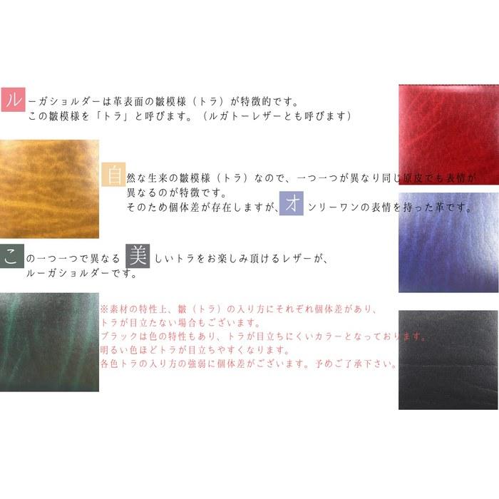 [Kipris] Bridle Leather & Rouge Shoulder Business Card Case 6273(03) Chocolate/Orange