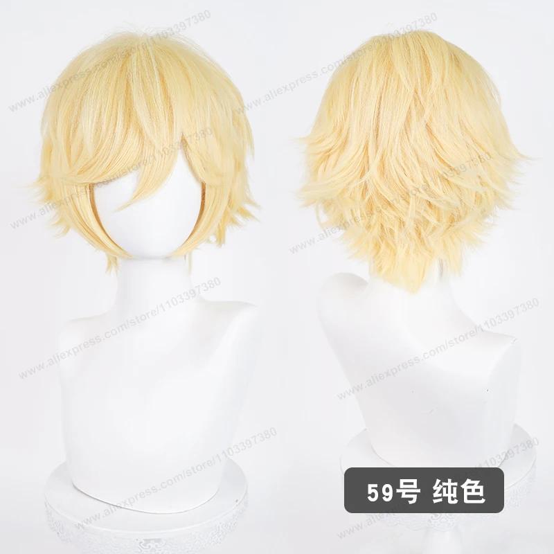Anime Upgraded 32cm Short Flipped Ends Cosplay Wig Green Blue Purple Pink Man Women Heat Resistant Synthetic Hair