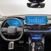 Car Dashboard Screen Protector Transparent Film for Citroen C5X 2025-2025 Anti-Scratch GPS Navigation Pre-cut PPF Cover Sticker