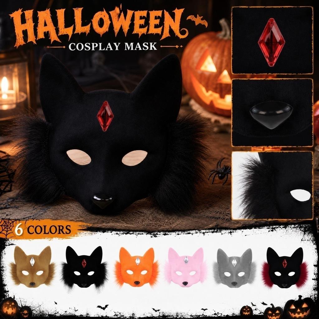Halbgesichtsmaske für Halloween-Kostümparty Cosplay Zubehör