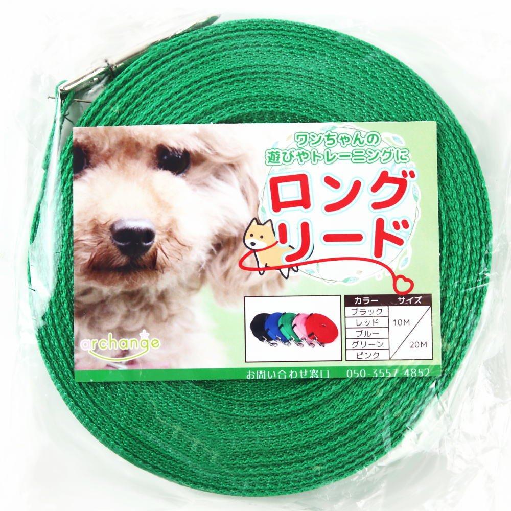 

archange Long Leash 5 Colors Leash Width 2cm [1-Month Warranty] (20M, Green) зелёный
