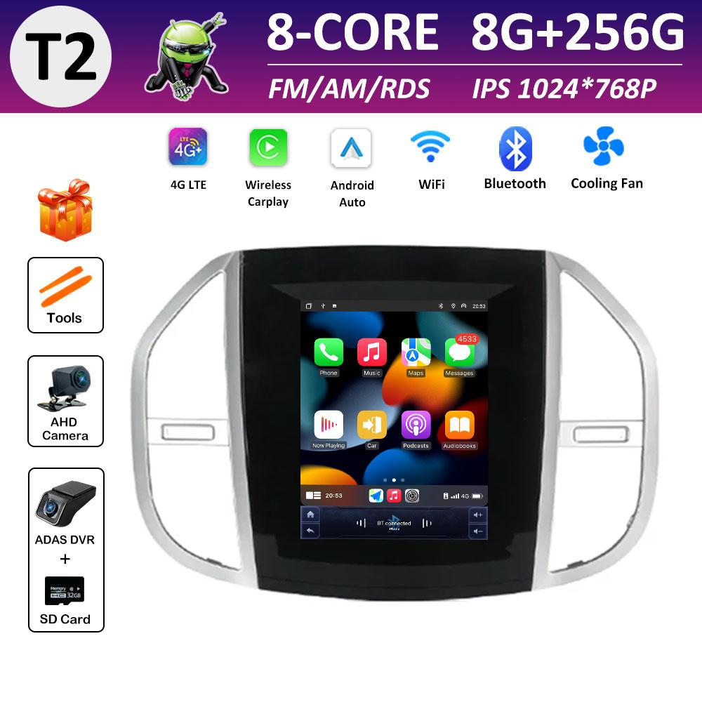 Car Video Multimedia Video Player for Mercedes Benz Vito 3 2014 2015 2016 2017 - 2020 IPS Touch Screen DSP Stereo Autoradio WIFI