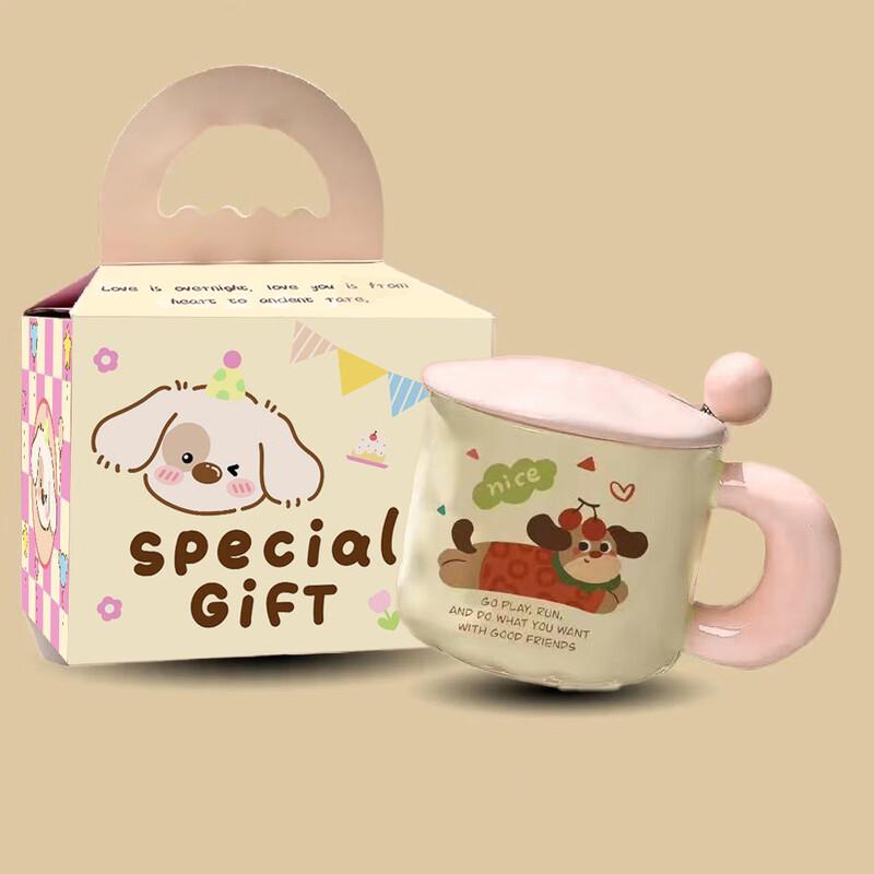 Cute Cartoon Ceramic Mug with Lid and Spoon Gift Box Gift Box