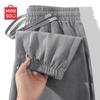 Men's Summer Casual Harem Pants