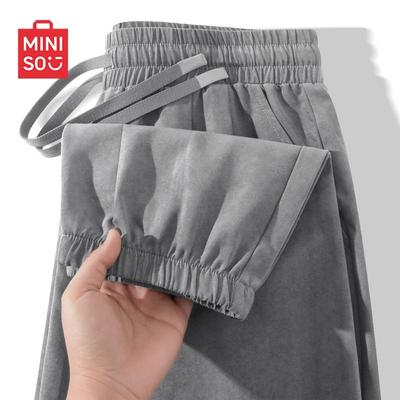 Men's Summer Casual Harem Pants