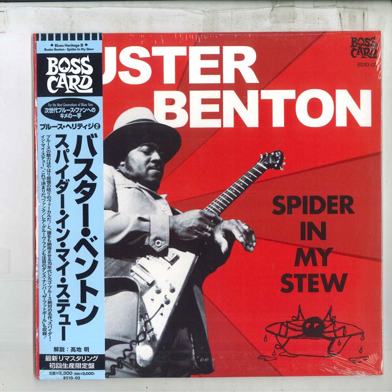 

10inch Record BUSTER BENTON - Spider In My Stew BS1002 Boss Card 2024 Japan Blues
