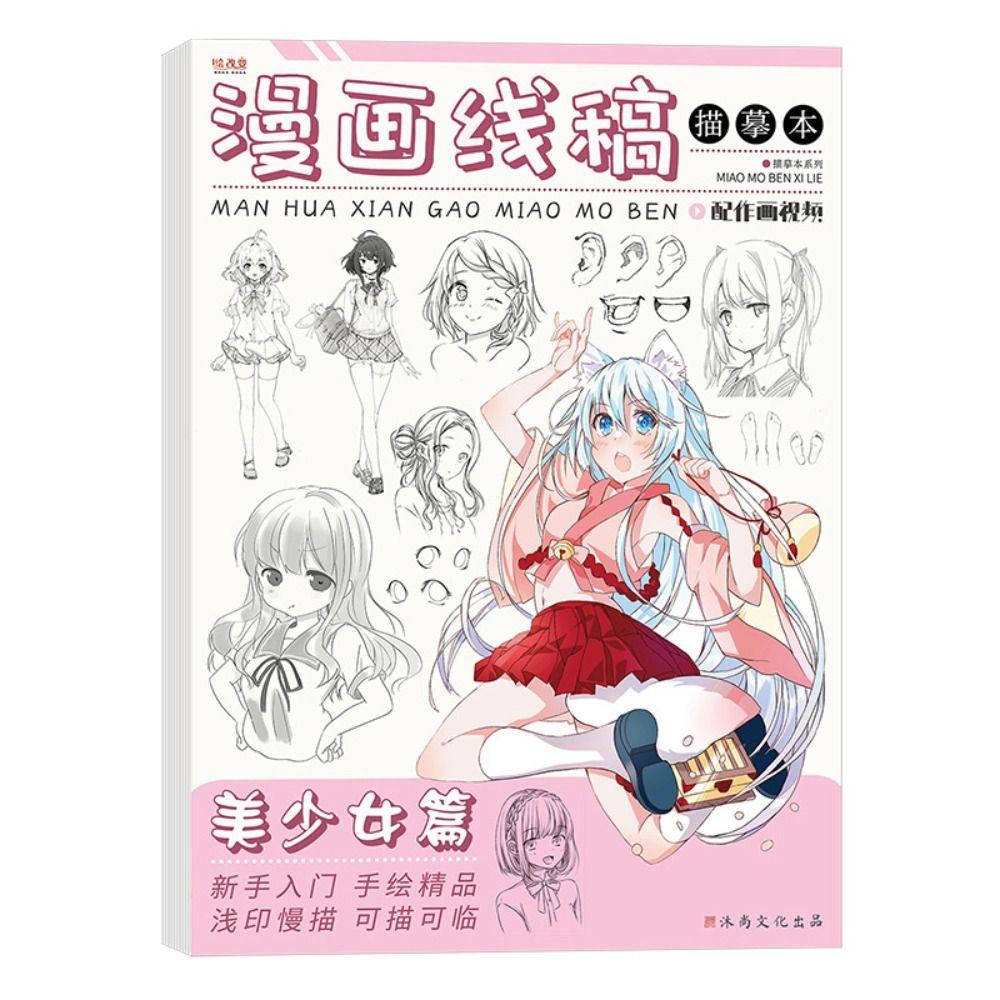 Novice Anime Sketch Tutorial Book Girl Boy Comics Hand Drawn Book  Art Supplies